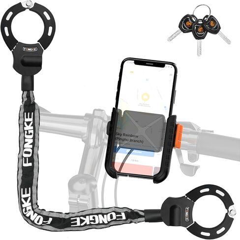 Electric Scooter Locks Anti Theft, Scooter Lock with Key, Bike Locks Heavy Duty, Security Chain for E Scooter Segway Ninebot, Xiaomi, NIU and Other Electric Scooters… in Saudi Arabia