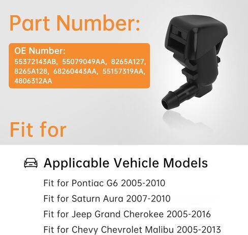 Windshield Washer Nozzles Kit with 2M Hose & 6 Connectors Compatible with Jeep Grand Cherokee 2005-2016, 2005-2013 Chevy Malibu, Pontiac G6, Saturn Aura, Replaces #55372143AB, 2PCS in Kuwait