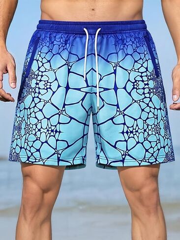 Men's Casual Shorts, Lightweight Quick-Dry Travel & Sports Shorts, Machine Washable, Streetwear Style in Saudi Arabia