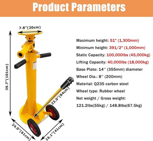Standard Duty Trailer Stabilizing Jack Stand with 2 Movable Casters for Truck Maintenance Container Support 1000-1300mm Height 18000kg Lifting Capacity in Kuwait