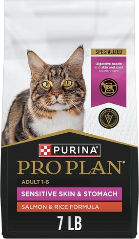 PURINA PRO PLAN SENTICATION SELTICAL و BANDE CAM CAT CAT FOOD FOOD Salmon and Rice Murdula - 7 LB. in Saudi Arabia