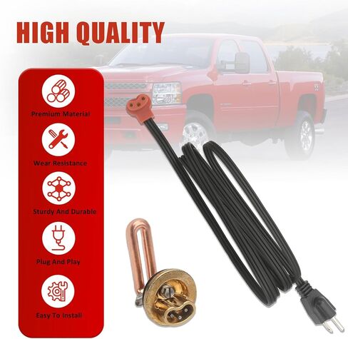 3100130 Engine Block Heater Compatible with Chevrolet and GMC 2001-2008 V8 6.6L, Duramax Diesel 2007-2015 V8 6.6L, 40mm Diameter, 120V 1000W in Kuwait