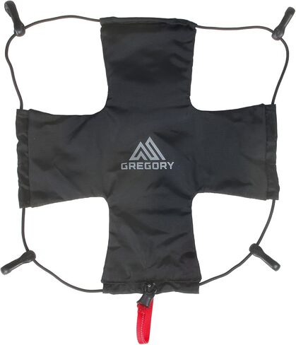 Gregory Packable Helmet Holder Unisex Hiking/Backpacking/Active Travel Helmet Holder, One Size Fits All, Obsidian Black in Saudi Arabia