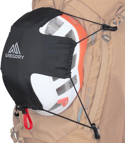 Gregory Packable Helmet Holder Unisex Hiking/Backpacking/Active Travel Helmet Holder, One Size Fits All, Obsidian Black in Saudi Arabia