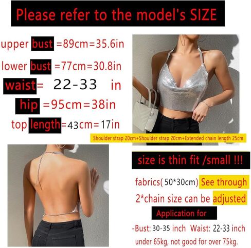 Women’s Sexy Metallic Sequins Halter Crop Top Deep V Neck Backless Vest Shirt Clubwear Rave Outfit（Sliver） in Saudi Arabia