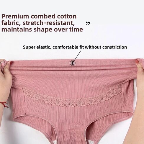 4Pcs Maternity Underwear with Adjustable Belly Support - Plus Size Breathable Combed Cotton High Waist Panties for Pregnant Women Multicolor in Saudi Arabia