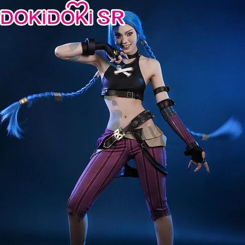 KIRA KIRA Game Cosplay Costume Doki-SR Upgraded Vest Sleeves Pants Outfits Halloween Costume in Saudi Arabia