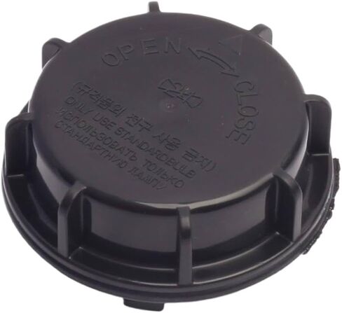 Headlamp Rear Cap Cover 8310309102 Compatible with Select Vehicle Headlights in Saudi Arabia