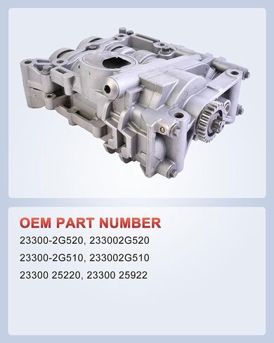 233002G520 Engine Oil Pump Shaft Balance Assembly, Replacement for 2009-2015 Kia Optima Sorento 2.0L 2.4L, 2009-2015 Hyundai Sonata Azera 2.0L 2.4L, Part# 23300-2G520 233002G510 23300-2G510 in Kuwait