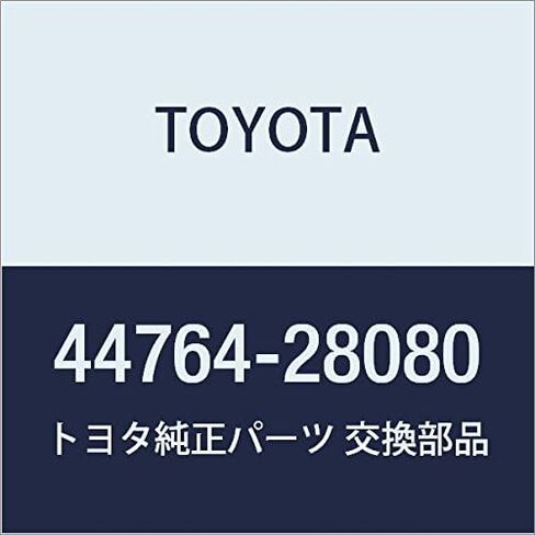 TOYOTA (toyota) Genuine Parts Connector Toe Brake Booster Tube in Saudi Arabia