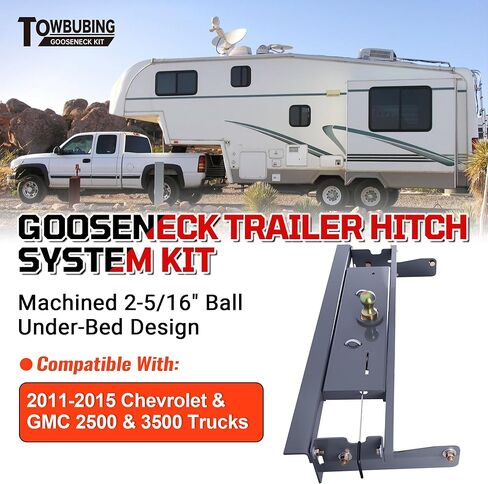 مجموعة وصلة ربط المقطورة Gooseneck كرة قابلة للطي GNRK1012 - متوافقة مع 2011-2015 شيفروليه/جي إم سي 2500 و3500 شاحنة، 30.000 رطل GTW، كرة 2-5/16 بوصة in Kuwait