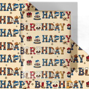 WRAPLULU Pixel Style Birthday Wrapping Paper - 4 Jumbo Sheets, 28 * 40 Inches - Retro Video Gaming Gift Wrap, Perfect for Birthday Christmas in Saudi Arabia