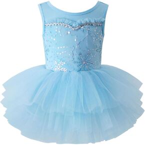 ملابس رقص للأطفال من KARETT، فستان رقص الباليه بدون أكمام مع فستان توتو مطرز بالترتر للفتيات من عمر 1-5 سنوات in Kuwait