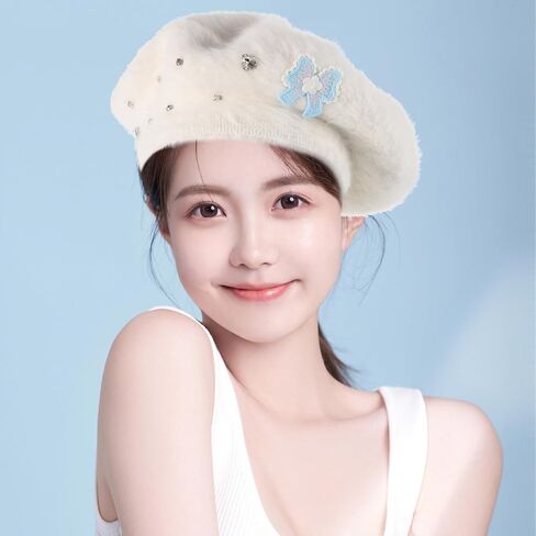 ARTIBETTER Cute White Plush Beret Hat Bow Faux Rabbit Fur Warm Artist Beret for Women Size M 56-58cm in Saudi Arabia