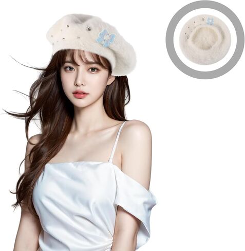 ARTIBETTER Cute White Plush Beret Hat Bow Faux Rabbit Fur Warm Artist Beret for Women Size M 56-58cm in Saudi Arabia