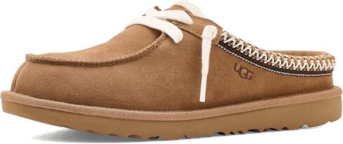 UGG Unisex-Child Tasman Mule in Saudi Arabia