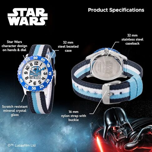 مجموعة ساعات STAR WARS مكونة من 3 قطع للأطفال من عمر 4 إلى 7 سنوات - تتميز بتصميمات R2-D2 وStormtrooper وDarth Vader - حواف باللون الأسود والأزرق والأبيض مع أشرطة من النايلون والسيليكون - احصل على ساعتين إضافيتين غامضتين in Kuwait