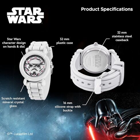 مجموعة ساعات STAR WARS مكونة من 3 قطع للأطفال من عمر 4 إلى 7 سنوات - تتميز بتصميمات R2-D2 وStormtrooper وDarth Vader - حواف باللون الأسود والأزرق والأبيض مع أشرطة من النايلون والسيليكون - احصل على ساعتين إضافيتين غامضتين in Kuwait