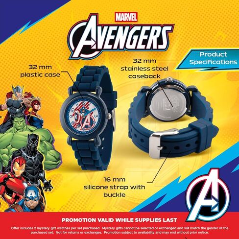 Marvel Captain America 3-Pack Watch Set for Kids Ages 4–7 – Featuring Shield, Action Pose and Star Dial Designs – Red, Blue and Black Bezels with Matching Nylon Straps – GET 2 Mystery Bonus Watches in Kuwait