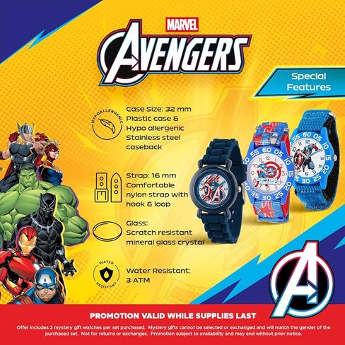 Marvel Captain America 3-Pack Watch Set for Kids Ages 4–7 – Featuring Shield, Action Pose and Star Dial Designs – Red, Blue and Black Bezels with Matching Nylon Straps – GET 2 Mystery Bonus Watches in Kuwait