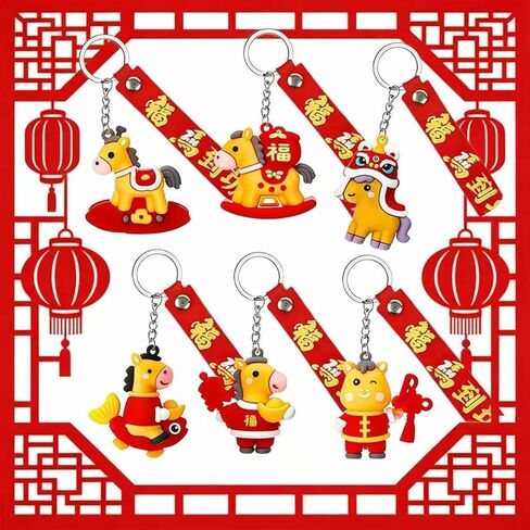 24Pcs Horse Keychains，2025 Chinese New Year Horse Keyholder Hanging Pendants for Keys Car Bag Backpack Hanging Decor Lunar Year Zodiac Blessing Souvenir in Saudi Arabia