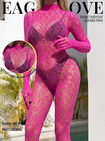 Women's One Piece Fishnet Bodysuit Lace Leopard Jumpsuit Lingerie Mesh Bodystocking Nightwear Rave Outfits in Saudi Arabia