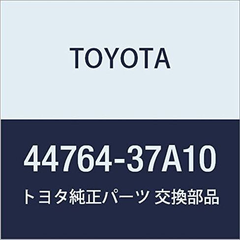 TOYOTA (toyota) Genuine Parts Connector Toe Brake Booster Tube in Kuwait