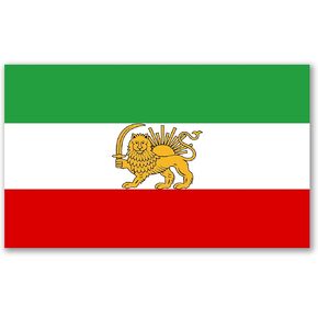 Magnet Me Up Iran Lion Flag Car Magnet 3x5 Inch, Pre Revolution Lion and Sun Persian Flag Bumper Magnet, Weatherproof Full-Color Magnetic Decal for Car, Trucks & SUV Fridge Accessory, Made in USA in Kuwait