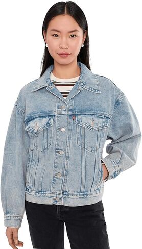 Levi's Women's 90s Trucker Jacket in Saudi Arabia