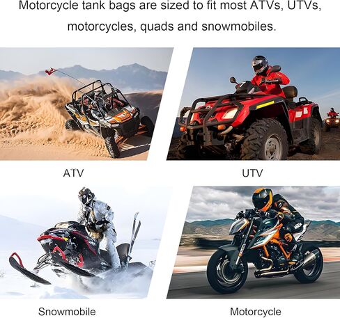 حقيبة خزان للدراجات النارية، حقيبة كبيرة بدون أكمام ATV مع حقيبة هاتف بشاشة تعمل باللمس وحامل مشروبات، حقائب تخزين عالمية مضادة للماء لمركبات ATVs UTVs والدراجات النارية على الجليد in Kuwait