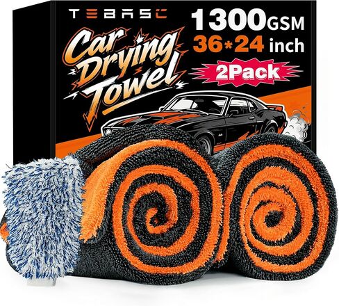 2-Pack Car Drying Towels 24x36 Inch 1300GSM, Twisted Loop Microfiber Cloth for Auto Detailing - Super Absorbent, Lint-Free & Streak-Free for SUV, Truck & Window (Gray-Green) in Saudi Arabia