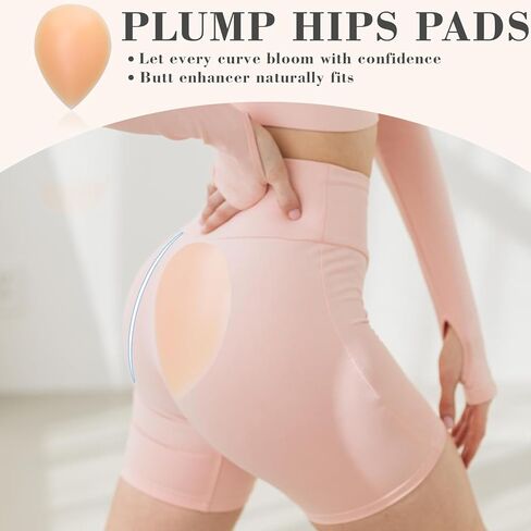 Silicone Butt Pads Adhesive for Women | Reusable Butt Lift Enhancer Pads|Slip Buttock Hip Padding for Flat Buttocks in Saudi Arabia