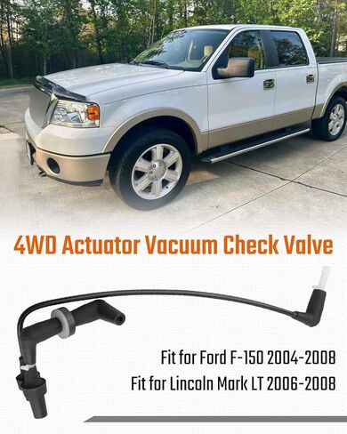 صمام فحص فراغ المحرك 926-465 4WD مناسب لفورد F-150 2004-2008، مناسب لينكولن مارك LT 2006-2008، استبدال صمام خط فراغ محور القفل الأمامي الأمامي in Kuwait