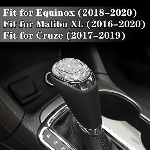 TOMALL Bling Gear Shift Knob Cover Compatible with Chevy Equinox 2018-2020 Cruze 2017-2019 Malibu 2016-2020 Shifter Panel Cover Shift Gear Lever Cover Trim Crystal Bling Decoration for Car Accessories in Saudi Arabia