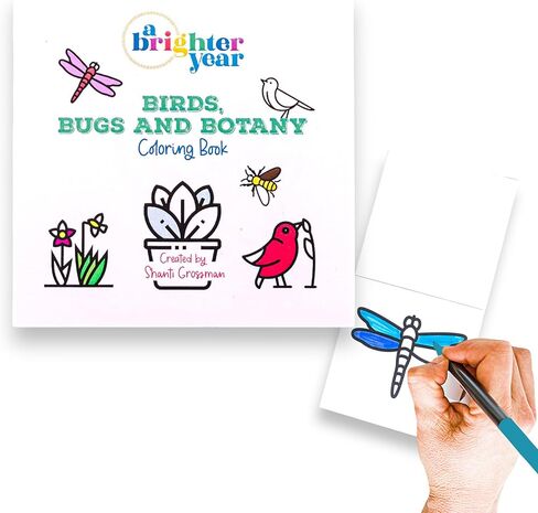 A Brighter Year The Original Adult Mini Coloring Book - Hip Hop Edition - 3" x 3" Pocket Size, 50 Pages, Lay Flat Binding, Thick Paper, No Bleeding - Stress & Anxiety Relief - Gift in Kuwait