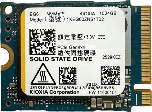 KIOXIA SSD 512GB M.2 2230 30mm NVMe PCIe 4.0 Gen 4 x 4 BG5 (OEM) in Kuwait