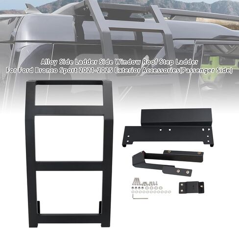 سلم جانبي من سبائك Areyourshop سلم جانبي للنافذة الجانبية مع أجزاء تركيب لسيارة Ford Bronco Sport 2021 2022 2023 2024 2025، جانب الركاب، لا حاجة للحفر، 3 خطوات، أسود، ملحقات خارجية in Saudi Arabia