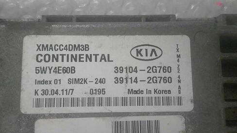 وحدة التحكم في المحرك ECM 2.4 لتر تناسب 12-13 متوافقة مع كيا سورينتو 39114-2G760 391142G760 in Kuwait