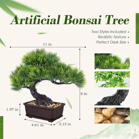 Der Rose 2Pcs Small Fake Plants Artificial Bonsai Tree Set Ficus and Cedar for Office Desk Shelf Room Home Zen Decor Indoor in Kuwait