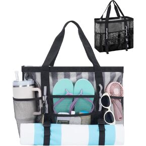 WANDF Mesh Beach Bag for Women, Large Beach Tote Bags with 40oz Tumbler Side Pockets, Family Pool Bag for Swim Toys Towels Cruise Vacation Essentials (Black) | Breathable in Kuwait
