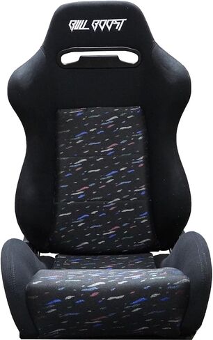 Adjustable Black Luxury Racing SR3 CONFETTI Style Velvet Seat w/Sliders 1PAIR in Saudi Arabia