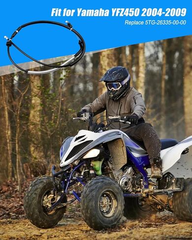 كابل القابض متوافق مع Yamaha YFZ450 2004-2009 استبدال 5TG-26335-20-00 5TG-26335-30-00 5TG-26335-00-00 in Saudi Arabia