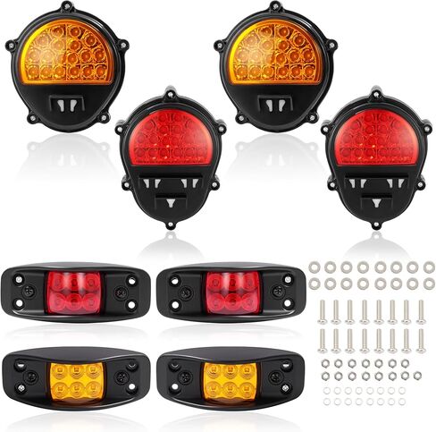 مجموعة مصابيح LED أمامية وخلفية + فرامل + إشارة الانعطاف متوافقة مع HMMWV، 2 1/2 طن و5 طن شاحنات عسكرية كهرمان + عدسات حمراء 8 قطع in Kuwait