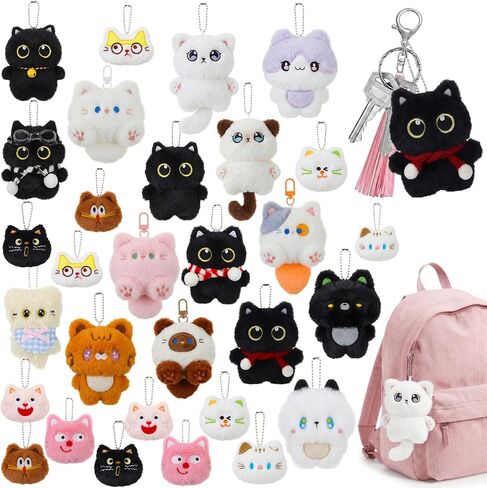 Jerify 30 Pcs Mini Cat Keychain Set Bag Charm Cute Cat Keychains Small Animals Gifts Ornaments Bulk for Backpacks Birthday Party Valentine's Day Gift in Saudi Arabia