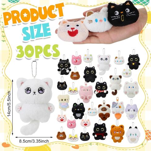Jerify 30 Pcs Mini Cat Keychain Set Bag Charm Cute Cat Keychains Small Animals Gifts Ornaments Bulk for Backpacks Birthday Party Valentine's Day Gift in Saudi Arabia
