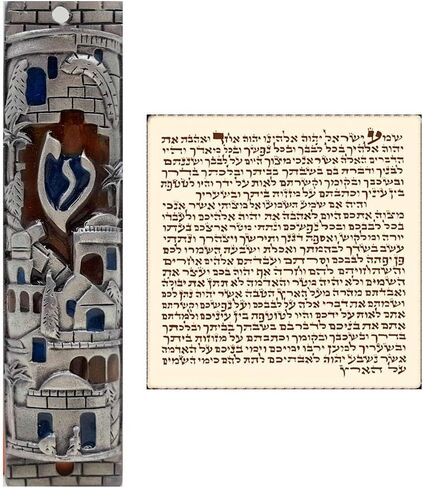 TALISMAN4U Silver Enamel Jewish MEZUZAH CASE with Scroll Jerusalem Israel Judaica Door Mezuza 4 Inch in Saudi Arabia