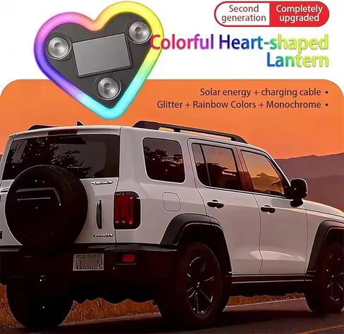 Heart Shape Solar Car LED Light Atmosphere Mood Lamp with Light Sensor Automatic Switch for Interior Automotive Night Decoration in Saudi Arabia