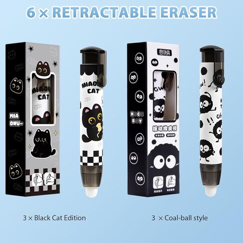 6 Pcs Retractable Black Cute Cat Eraser Cartoon Pen Pencil Erasers Kawaii Birthday Christmas Gifts for School Home Office Supplies in Saudi Arabia
