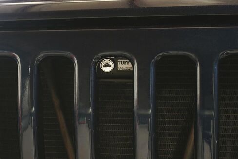Tuffy Security Products - Hood Lock for Jeep Wrangler TJ, LJ | 1997-2006 in Saudi Arabia