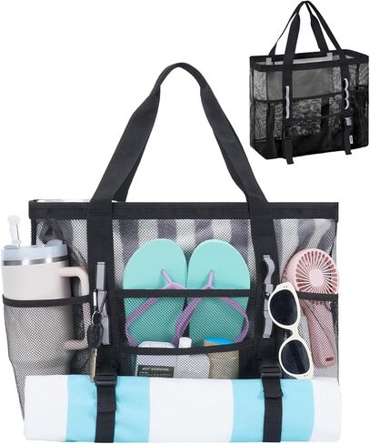 WANDF Mesh Beach Bag for Women, Large Beach Tote Bags with 40oz Tumbler Side Pockets, Family Pool Bag for Swim Toys Towels Cruise Vacation Essentials (Black) | Breathable in Kuwait